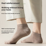 [ セット商品と単品商品]デイリーベーシック_メンズ コットン 抗ピリング 吸汗速乾 デオドラント メッシュ ボートソックス（10足/5足/3足/1足）