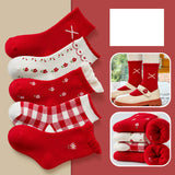 [ セット商品 ] ベビーフォレスト_ベビー キッズ 厚手 パイルソックス アニマル＆チェック柄 カジュアル（5足）