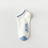 [ セット商品 ] スマートステップ_メンズ 浅口 コットンソックス（10足）