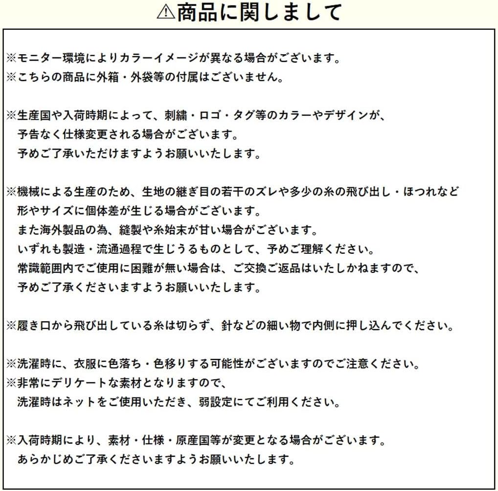 [POLO RALPH LAUREN] [ポロ ラルフローレン] クルーソックス アソート 6足セット 靴下 カラフル ポニーロゴ 刺繍 男性用 メンズ ギフト 821482PKZ3 [並行輸入品]