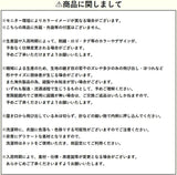 [POLO RALPH LAUREN] [ポロ ラルフローレン] クルーソックス アソート 6足セット 靴下 カラフル ポニーロゴ 刺繍 男性用 メンズ ギフト 821482PKZ3 [並行輸入品]