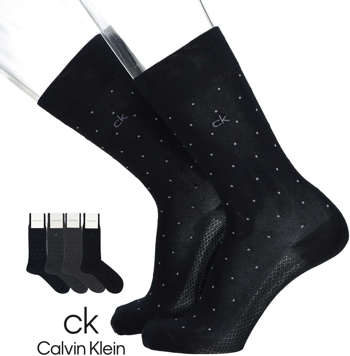 Calvin Klein 02562359 02562359 88. Black, 9.8 - 10.6 inches (25 - 27 cm), 88. black, 25.0-27.0 cm