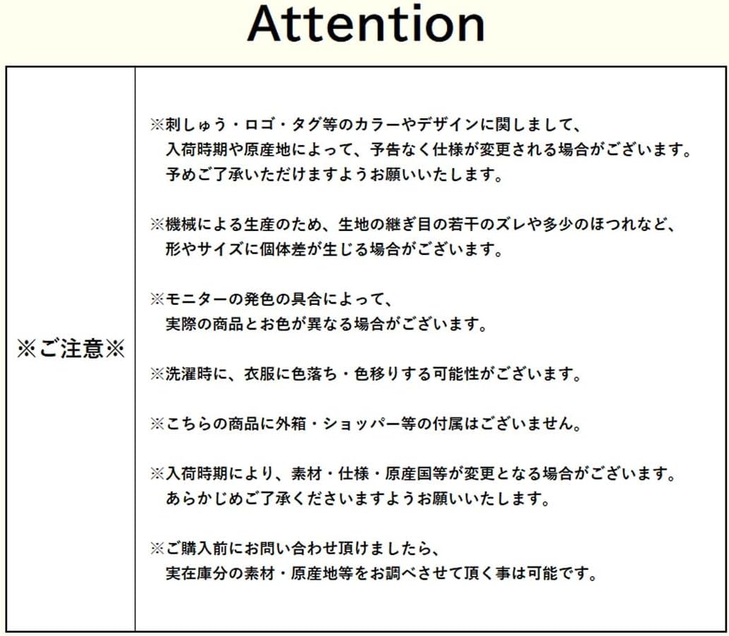 ポロ ラルフローレン ベビーソックス3足セット