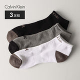 Calvin Klein 92572501 Foot Pile, Antibacterial, Deodorizing, Arch Support, Sneaker Length, Men's, Casual Socks, Unisex, Gentleman, Present Gift (01. Assorted)