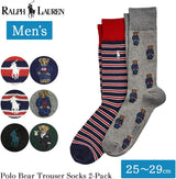 POLO Ralph Lauren ポロ ラルフローレン ポロベア 靴下 メンズ 2足セット 899879 8991036 8991037 Poloベア ボーダー クルーソックス ソックス 2P [並行輸入品]