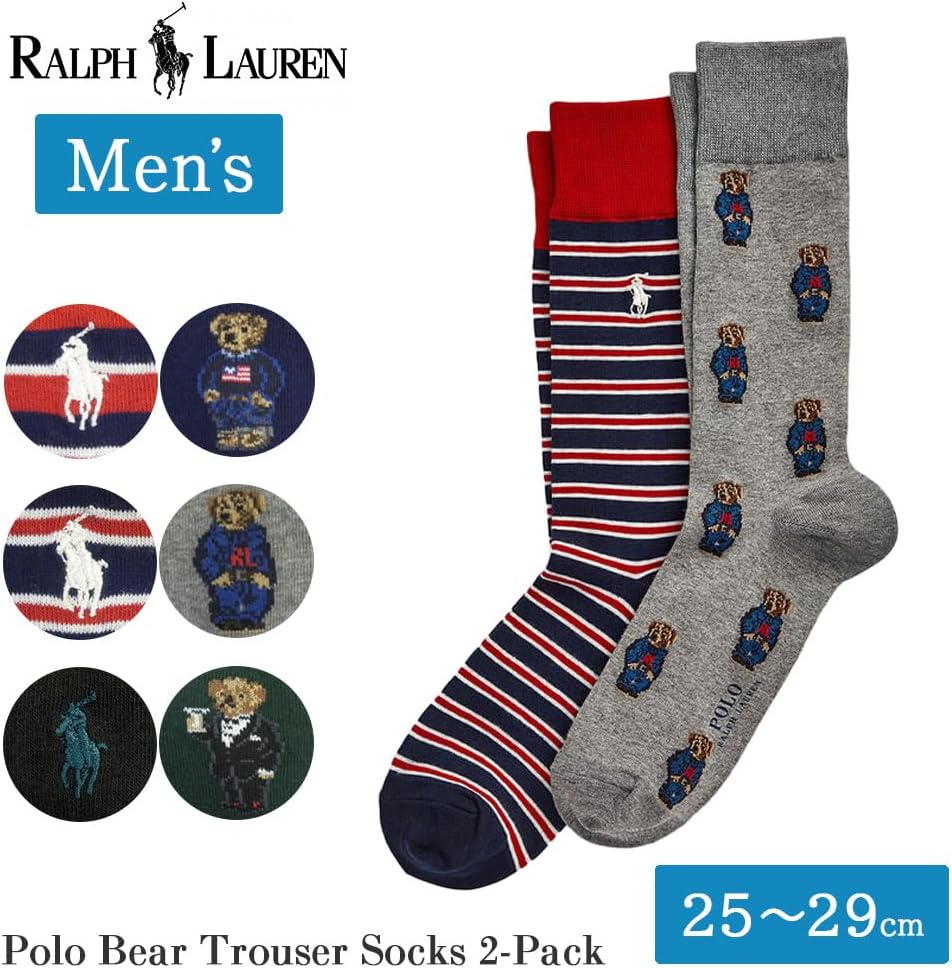 POLO Ralph Lauren ポロ ラルフローレン ポロベア 靴下 メンズ 2足セット 899879 8991036 8991037 Poloベア ボーダー クルーソックス ソックス 2P [並行輸入品]