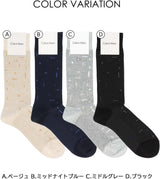 Calvin Klein 02542267 Cool Random Block Sole Mesh Crew Length Casual Socks Men's Socks Men Gift 02542267 69. Midnight Blue 25-27cm, 69.midnight blue, 25.0-27.0 cm