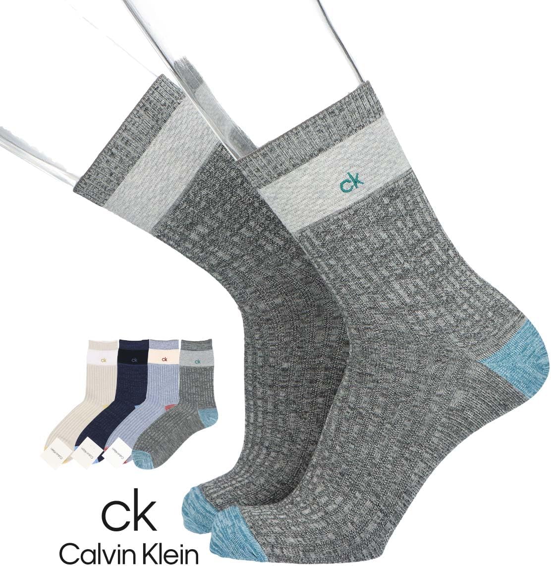 Calvin Klein 02542268 Cool Links Switching Sole Pique Knit Mid-Length Casual Socks Men's Socks, Present, Gift, 72. Wistalia, 9.8-10.6 inches (25-27 cm), 72. Wisstaria, 25.0-27.0 cm