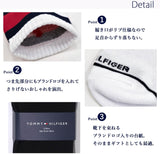 トミーヒルフィガー キッズ靴下3足セット｜子供用ショート丈スニーカーソックス