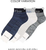 Calvin Klein 02522554 93. Light Gray 93, 93. light gray, 25.0-27.0 cm