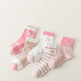 [ セット商品 ] キッズフレンズ＿＿キッズ コットンジャカードソックス 通気性 吸汗タイプ（5足）