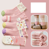 [ セット商品 ] ベビーフォレスト_ベビー キッズ 厚手 パイルソックス アニマル＆チェック柄 カジュアル（5足）