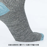 Calvin Klein 02542268 Cool Links Switching Sole Pique Knit Mid-Length Casual Socks Men's Socks, Present, Gift, 72. Wistalia, 9.8-10.6 inches (25-27 cm), 72. Wisstaria, 25.0-27.0 cm