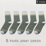 メンズ レトロカラーブロックソックス | デイリー用カジュアル5足セット