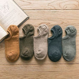 デイリーベーシック メンズショートソックス | 麻の葉柄アンクル丈セット