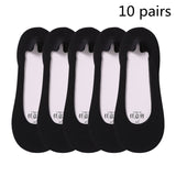 [ セット商品と単品商品] デイリーベーシック_レディース 薄手 浅履き ボーダー インビジブルソックス 春夏秋用（10足/1足）