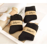 [ セット商品 ] リラックスウォーム_レディース 厚手 フリース＆パイル フロアソックス 室内用