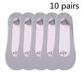 [ セット商品と単品商品] デイリーベーシック_レディース 薄手 浅履き ボーダー インビジブルソックス 春夏秋用（10足/1足）